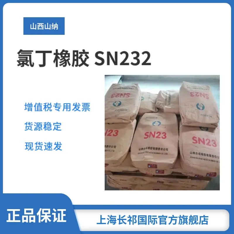 微信图片_20260424151742_142_25_727