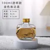 Botella de Vino de Fruta Personalizada de Alta Apariencia, Botella Pequeña de Vino, Botella de Vino de Hielo con Orejas de Gato de 100 ml, Botella de Café Cold Brew, Botella de Vino de Fruta de 250 ml
