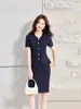 Traje Profesional de Manga Corta de Nuevo Estilo para Mujer para Verano, Adecuado para Recepción de Hotel, Joyería, Departamento de Ventas y Ropa de Trabajo Médico-Estética