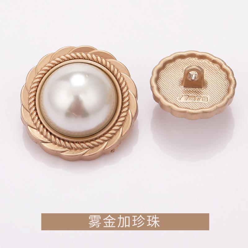 K23A0341雾金加珍珠.jpg