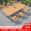 Mesas e Cadeiras de Exterior, Cafés, Lojas de Chá com Leite, Móveis de Madeira Plástica, Jardins de Pátio Externo, Varandas, Combinações de Cadeiras de Rattan Plástico para Lazer