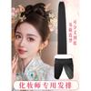 Peça de Peruca Hanfu Cabelo Antigo Bruxa de Cabelo de Uma Peça Fileira de Cabelo a Óleo Estilo Vestido Antigo Cabelo em Disco Milho Whare Sem Alças Peça de Cabelo Liso para Mulheres