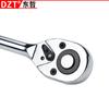 Llave Multifuncional Llave de Carraca Telescópica Llave de Carraca de Liberación Rápida Automática/Llave Rápida/1/4 1/2 3/8