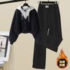 Traje Estilo Leche para Primavera y Otoño para Personas Bajas Sudadera con Capucha Falsa de Dos Piezas para Mujer Conjunto de Dos Piezas de Pantalones de Pierna Ancha Casuales Deportivos