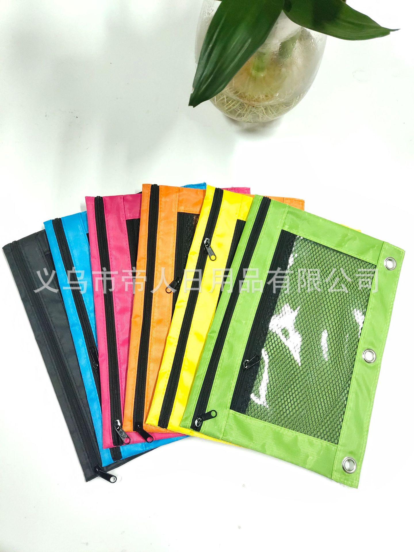 3b38fcf1517745d8dd760bc3b9b9d7