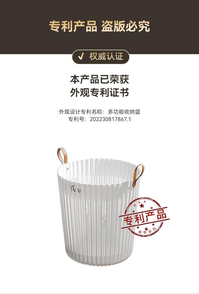 微信图片_20230414144210.jpg