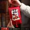 2027 Tela de Alta Gama Completamente Bordada del Año de la Oveja Sobres Rojos Sobres de Dinero de la Suerte Estilo Nuevo para Regalos de Año Nuevo a Personas Mayores
