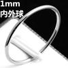 Anillo Liso de Acero Inoxidable Negro Anillo de Pareja Anillo Europeo y Americano Chapado en Oro para Hombre y Mujer Joyería de Acero Inoxidable Dorado al por Mayor