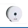 Caja de Papel para Mano Bei'ao Caja de Plástico para Baño Montada en Pared Cuadrada Translúcida Dispensador de Papel Higiénico Portarrollos Sin Taladro