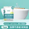 Productos Desechables Youqingchun Enlace del Almacén Lightning