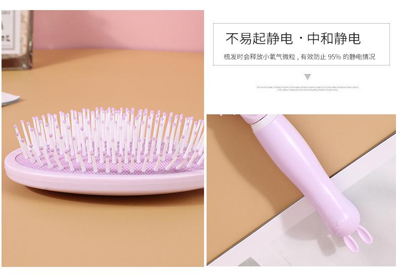 详情页_06.jpg