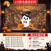 Día de Halloween Fantasma Pequeño Calabaza Linda Murciélago Dulce Decoraciones para Restaurante Pegatinas Electrostáticas para Puerta de Cristal Armario Ventana