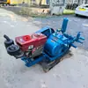 La bomba de lodo BW250, una bomba alternativa de tres cilindros y alta presión, es una bomba de lodo diseñada para su uso con equipos de perforación geológica y máquinas perforadoras de pozos de agua.