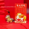Hazte Rico Inmediatamente Cadena para Teléfono Llavero Colgante Lindo Dibujo Animado Pony Bolsa Año del Caballo del Zodiaco Colgante Decoración Regalo