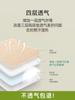 Jq Jingqi Impermeable Lavable Algodón Puro Transpirable Tamaño Grande Clase A Almohadilla para Orina de Bebé para Bebés y Niños