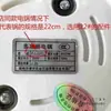 Tapa de Vidrio Templado, Olla Eléctrica de Cocina, Tapa de Vidrio, Tapa Universal para Olla Eléctrica Caliente, Tapa de Olla Eléctrica Caliente para Dormitorio, Tapa de Olla Eléctrica de Cocina Multifunción