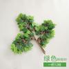 Ramas de Simulación Vegetación Falsa Hojas de Abedul Hojas Artificiales Ramas de Higuera Decoración Ramas de Simulación Hojas de Ginkgo Mayoreo