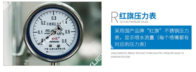 UL美标详情页_21.jpg