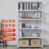 60cm Estante de Acero de Gran Ángulo Estantería de Almacenamiento Multicapa para Hogar Balcón Zapatero Estante Pequeño Estante de Exhibición Almacén Estantería de Hierro
