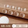 Almohadilla de silicona silenciosa anticolisión para manija de puerta, pegatina para puerta de refrigerador, tope de puerta, dispositivo anticolisión, pegatina de pared de partículas para detrás de las puertas de los gabinetes
