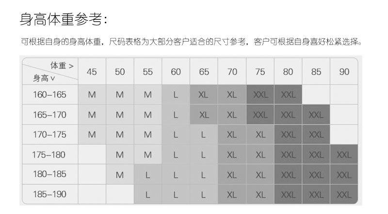 详情页_02.jpg