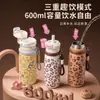 Taza térmica con estampado de leopardo, acero inoxidable 316, portátil con cordón, diseño de tapa abatible, botella de agua elegante para niñas, alta calidad y adecuada para que los estudiantes la lleven consigo con una pajilla