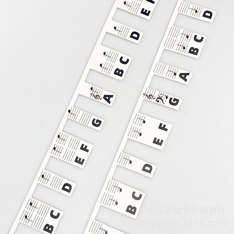 英文字母卡条.jpg