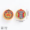 Deus da Riqueza de Cinco Vias Nuvens Auspiciosas Contas com Furo Pingente Auspicioso para Celular Corrente de Celular DIY Acessório Ornamento do Deus da Riqueza de Cinco Vias