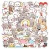 Colección de Pegatinas de Animales Lindos para Fundas de Teléfono DIY, Vasos de Agua, Materiales para Diario, Decoración de Equipaje, Pegatinas para Escritorio y Cuadernos