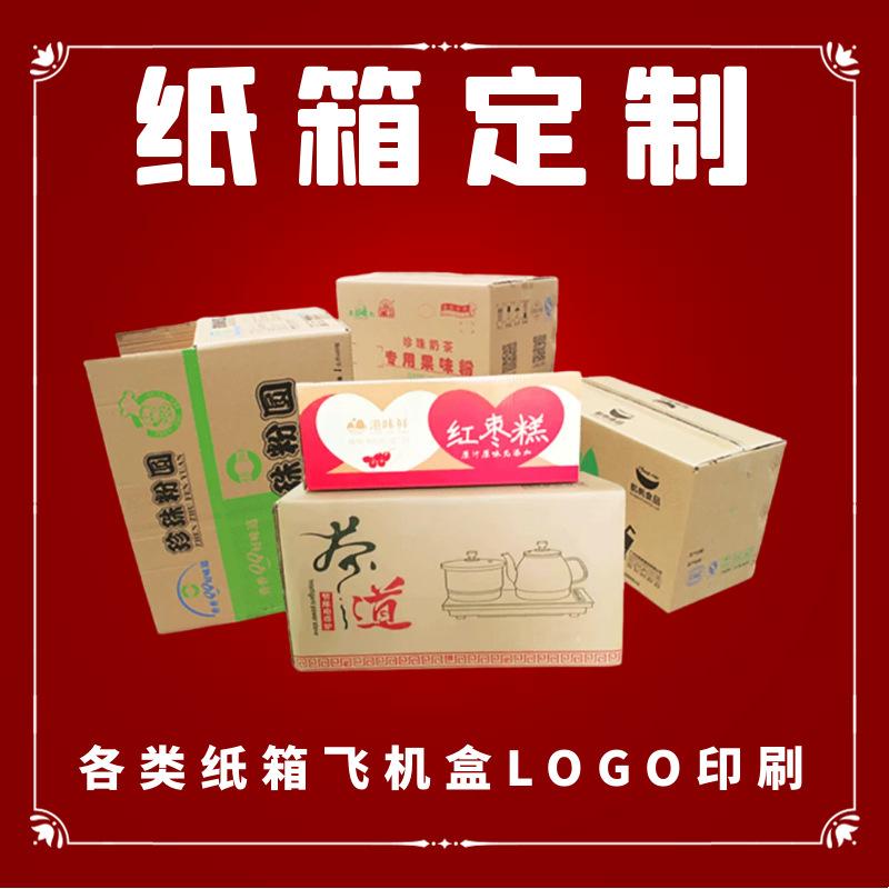 微信图片_20220305130633
