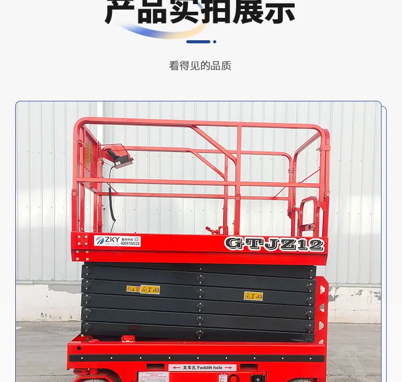 详情_09.jpg