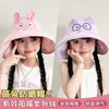 Nuevo sombrero infantil de ala ancha para verano, lindo protector UV para niñas, sombrero de sol plegable con parte superior abierta para niños pequeños