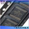 Paquete CMX673E3 TSSOP-20 IC de Interfaz de Telecomunicaciones Circuito Integrado Suministro de Stock