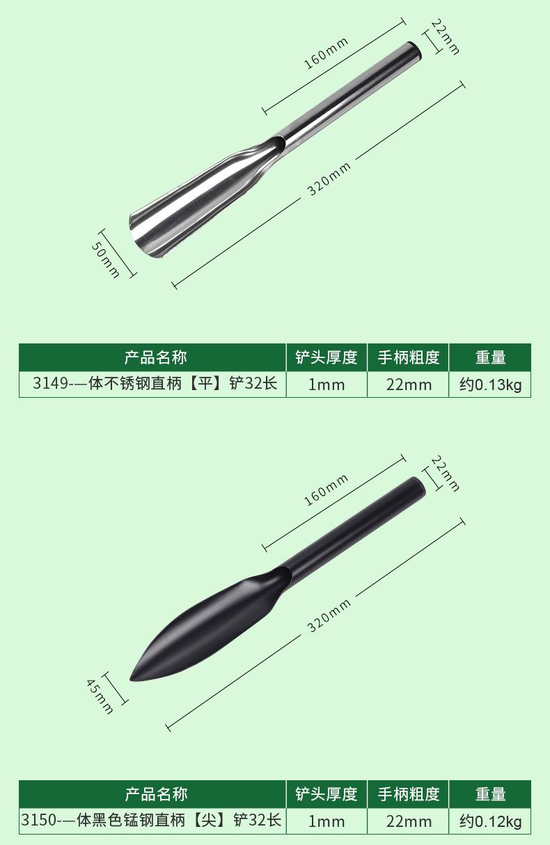 详情_04.jpg