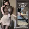 Búho Nocturno Lencería Sensual Divertida Uniforme de Secretaria Mujer Tentación Estilo Puro Deseo Chica Atrevida Vestido Ajustado Conjunto de Celebridad de Internet Uniforme