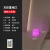 Lámpara de Ambiente Divertida Habitación Regulable Lámpara de Piso de Ambiente Dormitorio Mesita de Noche Lámpara de Mesa Pareja Romántica Coqueteando