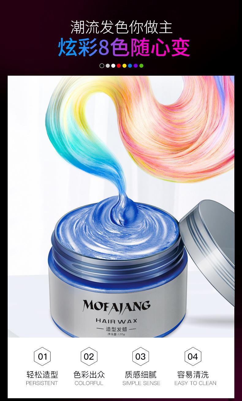 奶奶灰-阿里款_版本7_07