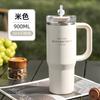 Taza Termo de Gran Capacidad para Mujeres 2025, Taza con Popote para Hombres, Taza de Hielo para Coche, Taza Portátil de Doble Uso, Succión Magnética Extra Grande
