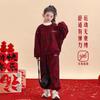 Traje deportivo de dos piezas para niñas de Año Nuevo para niños grandes, otoño e invierno, nuevo, suelto, de manga larga, combinable, de color sólido, moda de otoño.