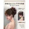 Moño de Pelo Esponjoso Natural y Realista, Popular entre Influencers Europeos y Americanos, Herramienta Fácil para Peinar el Cabello