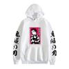 Transfronterizo Nueva Espada Exterminadora de Demonios Serie Hombre del Día Alrededor Juventud Suelto Exportación Comercio Exterior Talla Grande Bolsillo Sudadera con Capucha