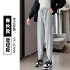 Pantalones de chándal tipo jogger de forro polar de cordero para mujer 2025 Nuevos cálidos para otoño e invierno con forro de forro polar casual holgados