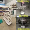 Estante para Colgar Arnés de Cables Tubería Compuesta Lean Estante de Taller Estante para Cables Electrónicos con Ruedas Estante de Materiales Ajustable Fabricante