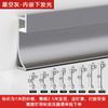 Rodapié empotrado línea de rodapié empotrada luminosa con luz LED aleación de aluminio metal rodapié oculto invisible tira