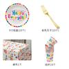 Decoração Descartável de Aniversário Suprimentos para Festa Prato de Papel Copo de Papel Conjunto Prato de Sobremesa para Casamento Prato de Papel para Bolo