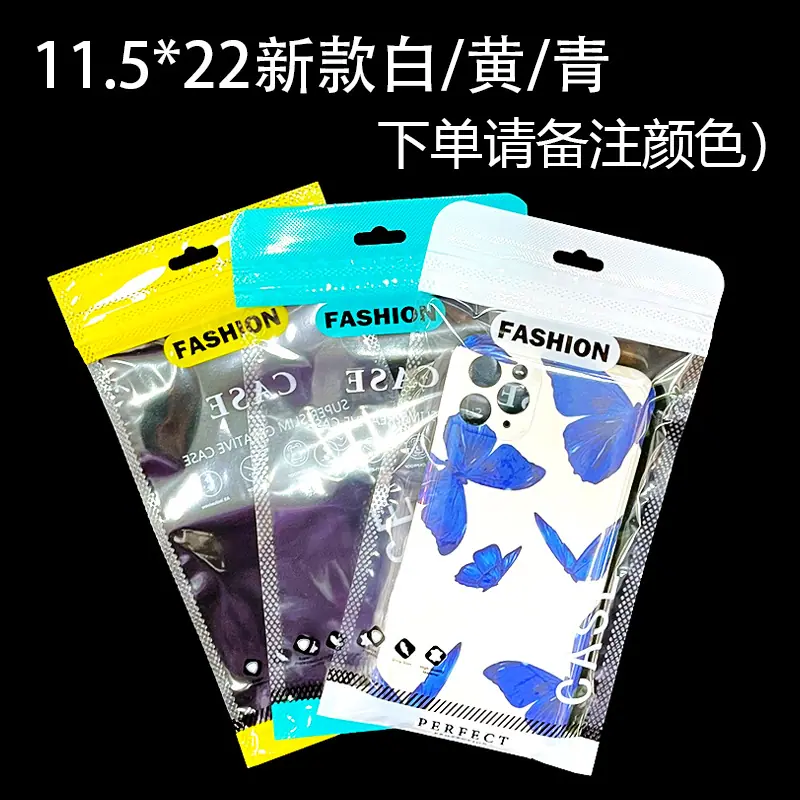 16 新款白黄青.jpg