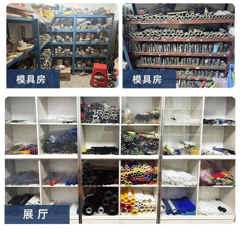 详情页_18.jpg