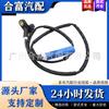 34526757281 2 ABS0643 sensor de velocidad de rueda ABS trasero izquierdo/derecho de alta calidad para BMW