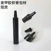En Stock 15g Pegamento para Uñas Empaque de Tubo Suave Punta de Aguja de Acero Pegamento para Uñas de Zapato Tubo Suave Tubo de Pegamento para Reparación de Zapatos