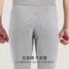 Calentadores largos para hombre de color liso sin bolitas cintura alta otoño Calentadores largos ropa interior para hombre leggings